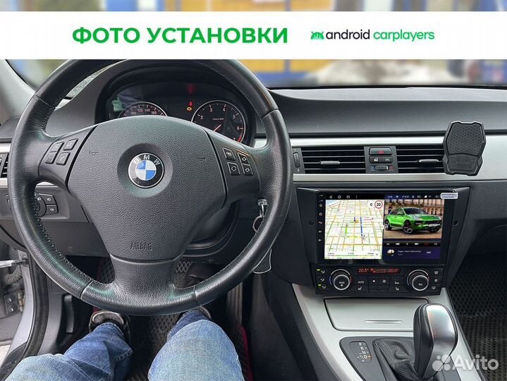 Андроид магнитола 2DIN BMW