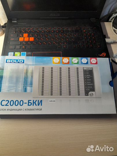 С2000-бки 2xRS485 новые 2023г