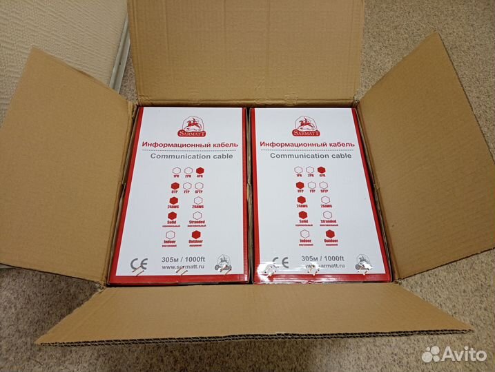 Кабель внутр. вит пара U/UTP 5e 4х2х0,48 медн 305м