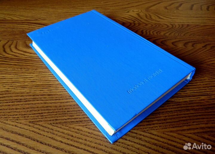 П. А. столыпин (нам нужна великая россия )