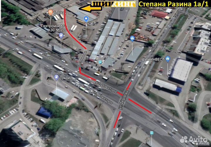 Goodyear Ice Navi 6 175/65 R14