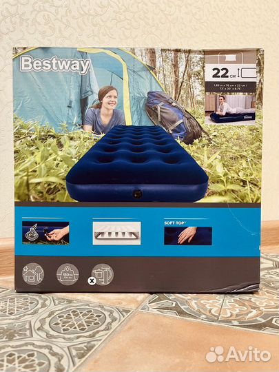 Новый надувной матрас для сна