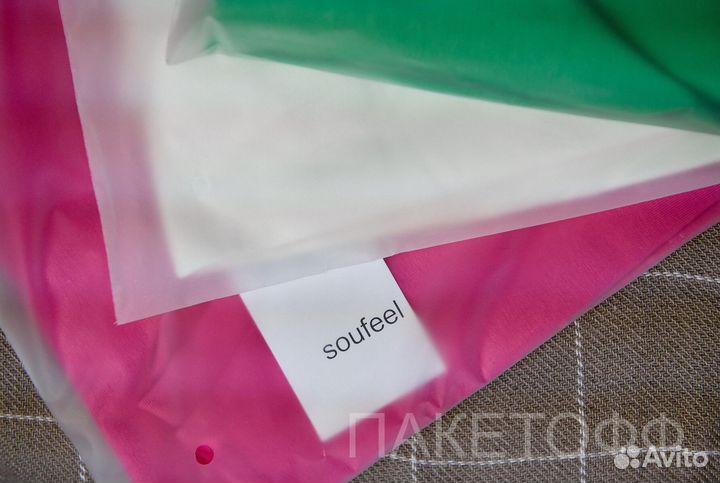 Пакеты Зип-Лок (ZipLock) 20х20cm с бегунком