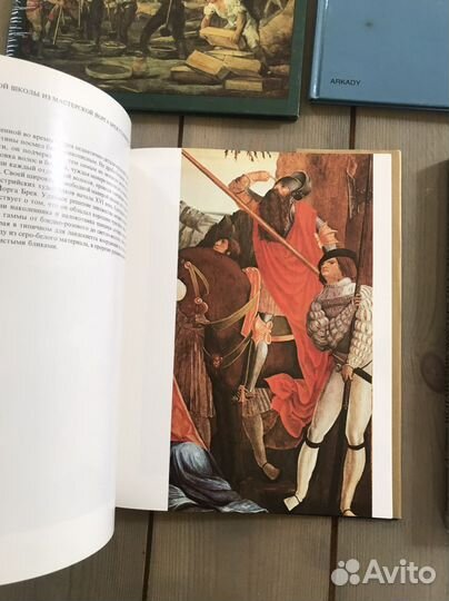 Художественные букинистические альбомы