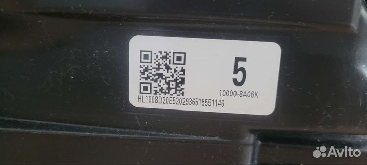 Фара правая LED линза highlander 4 2019