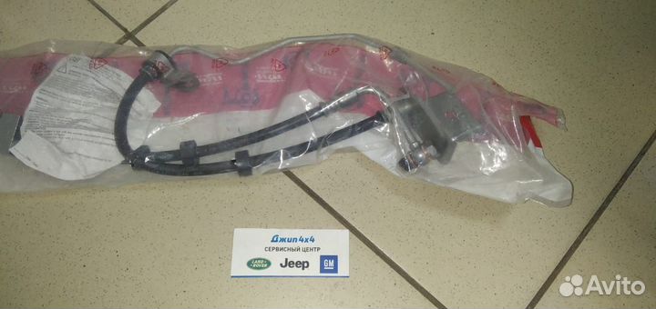 Шланг тормозной Land Rover