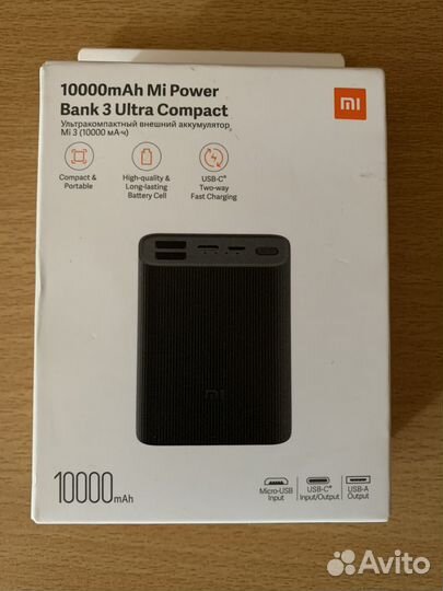 Продам портативный аккумулятор Xiaomi на 10000 mA
