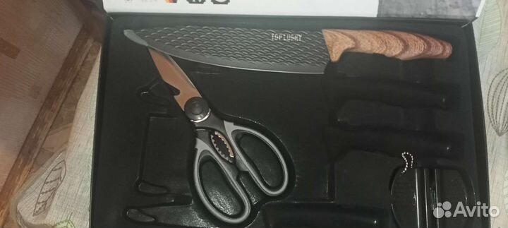 Набор ножей кухонных