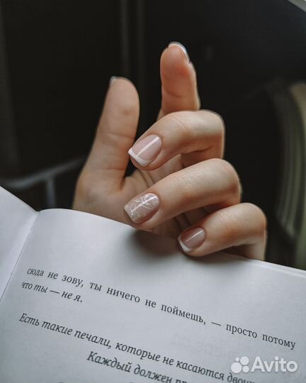 Маникюр с покрытием гель лак модель