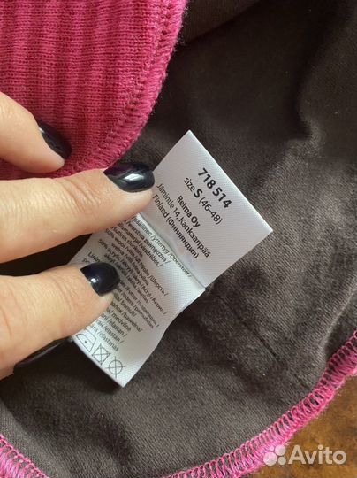 Шапка шлем Lassie