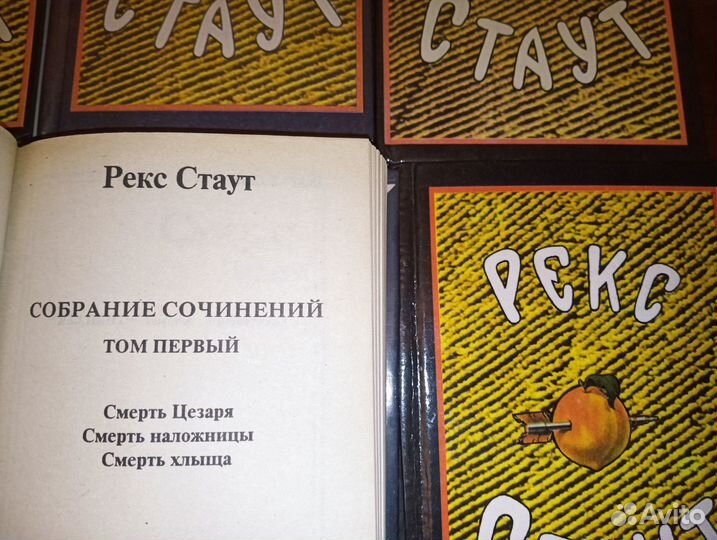 Распродаю большую коллекцию книг