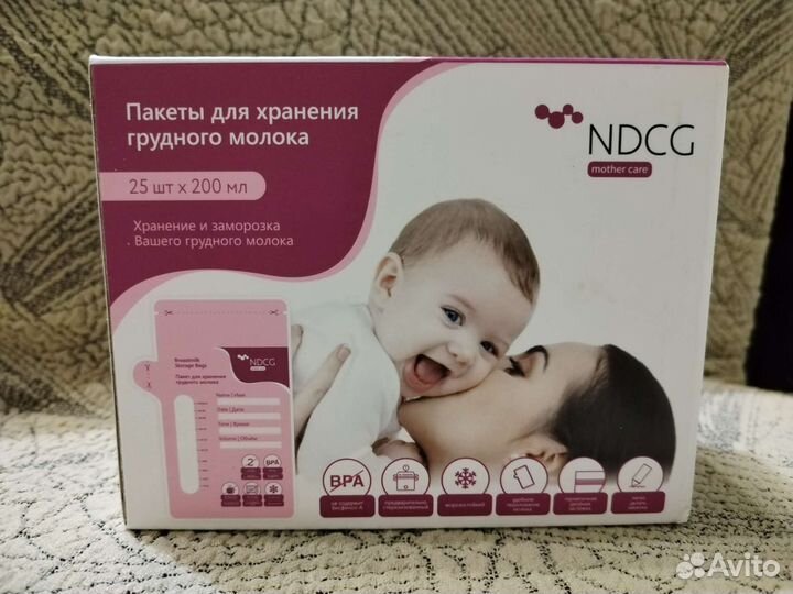 Новые Пакеты для грудного молока