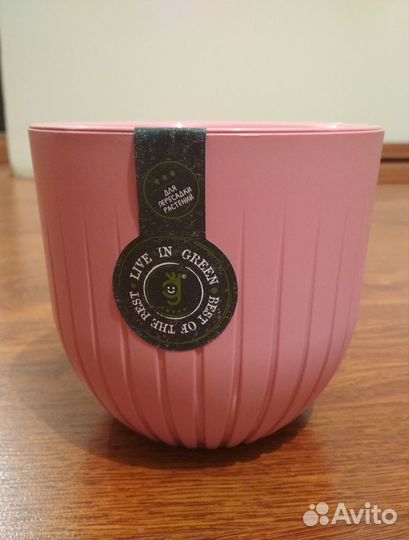 Кашпо-горшок, 1,4 л