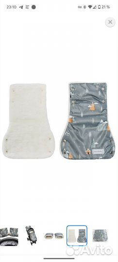 Рукавицы на коляску amarobaby