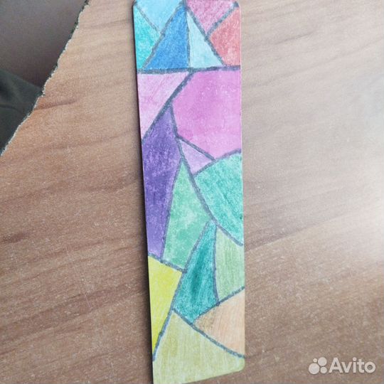 Закладка для учебника