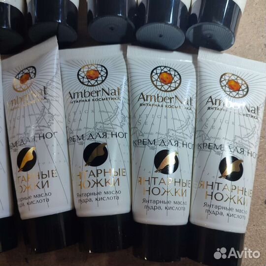 Янтарный крем. Янтарные ножки