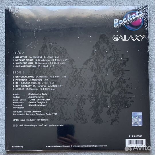 Lp’s Rockets Italy 2022 Sealed