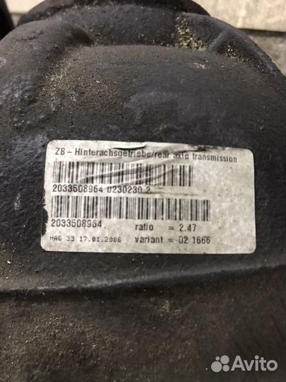 Редуктор мерседес w203 w209