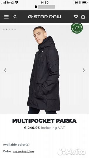 Куртка парка ветровка плащ G-Star RAW оригинал new