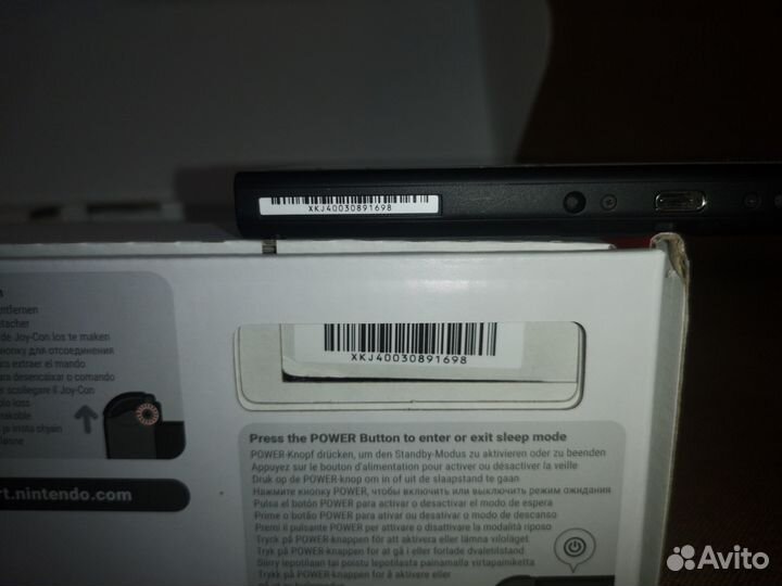 Nintendo Switch V2 (чипованая)