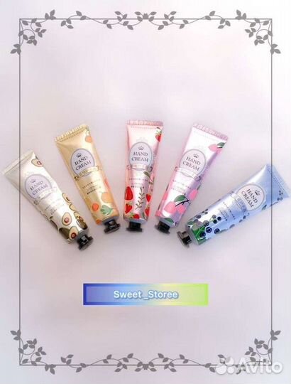 Крем для рук упаковка 5 шт
