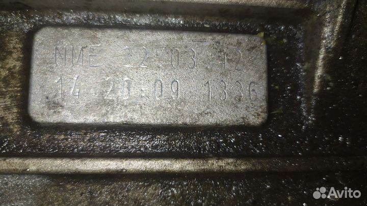 Коробка передач