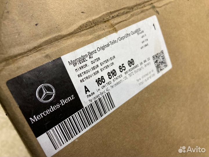 Зеркало левое Mercedes-Benz M-Class W166 2011-2015