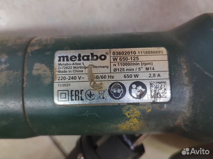 Ушм болгарка Metabo 650W