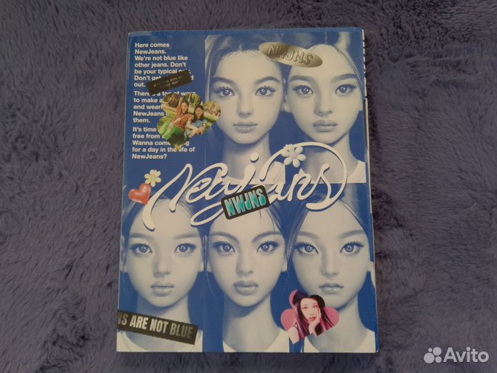 NewJeans - Bluebook альбом