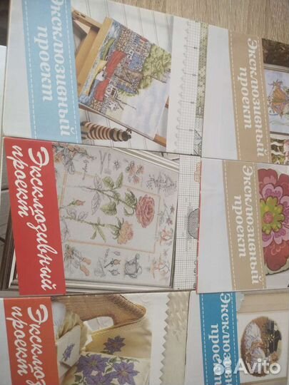 Схемы для вышивки