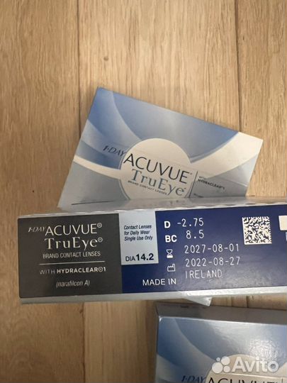 Линзы ежедневные