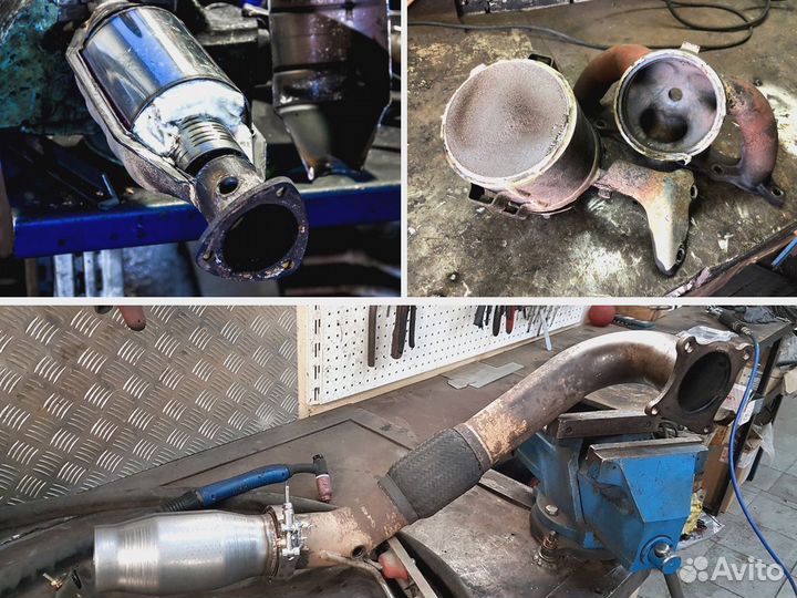 Удаление Катализатора Бесплатно Прошивка