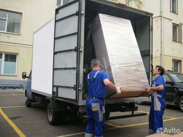 Переезды межгород по России