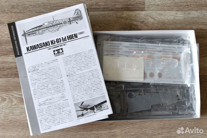 Сборные модели японской авиации (1/48)