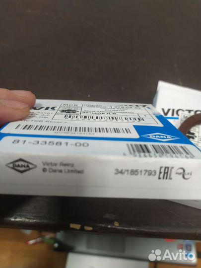 Сальник распредвала Ford Focus 1