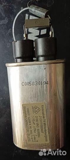 Конденсатор для свч и сетевой фильтр LG MC-7844N