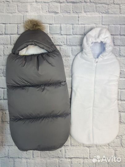 Дутики конверты на выписку новые