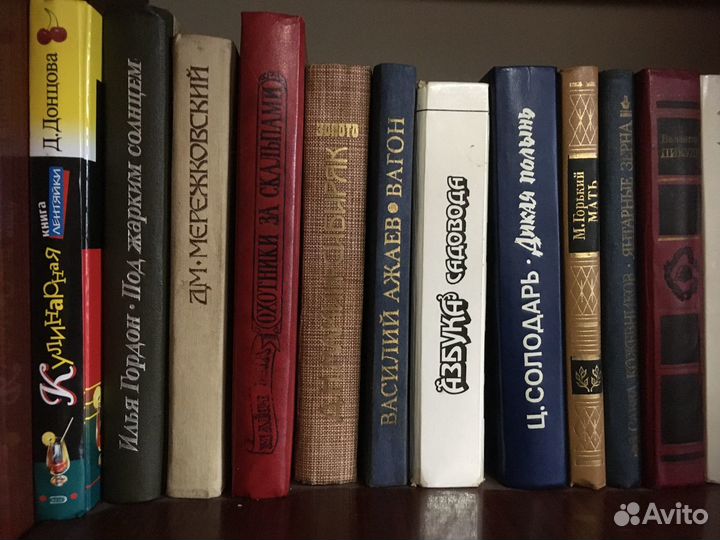 Художественная литература бу