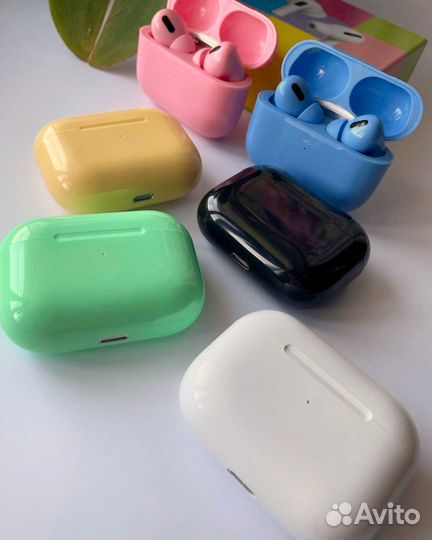 Airpods pro