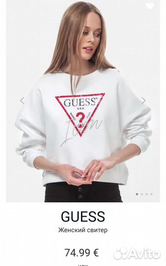 Толстовка женская Guess 46 48 новая оригинал