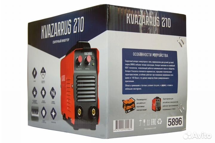 Сварочный аппарат foxweld kvazarrus 210