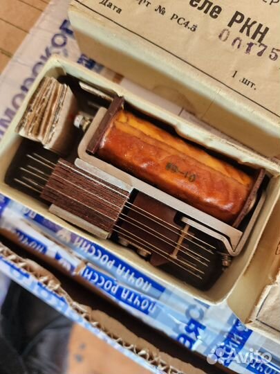 Реле ркн СССР