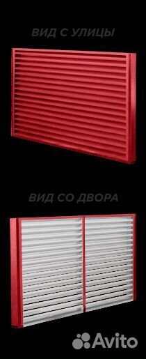 Ламели жалюзи для забора