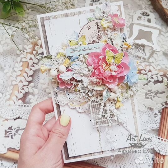 Открытки и конверты ручной работы