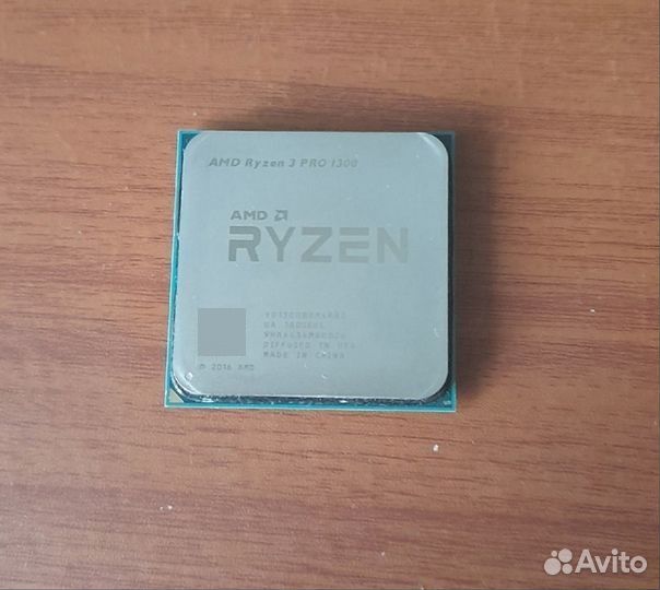 Лучше ryzen 3 1200