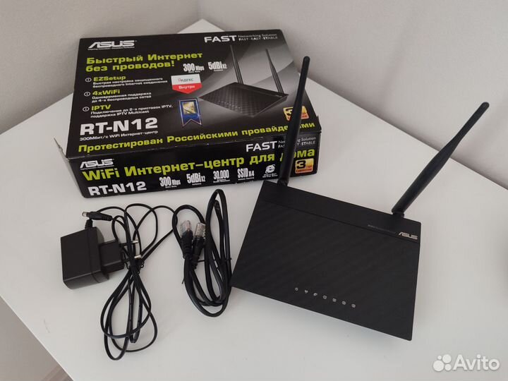 Wi-Fi роутер asus RT-N12