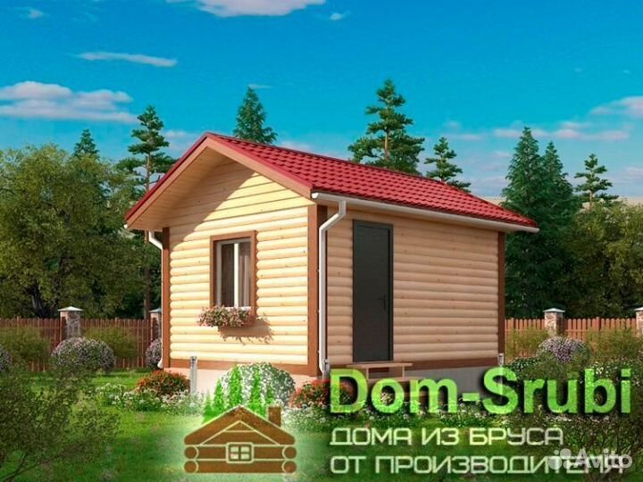 Карабаново. Хорошая надёжная Баня из бруса Б-3 4х5