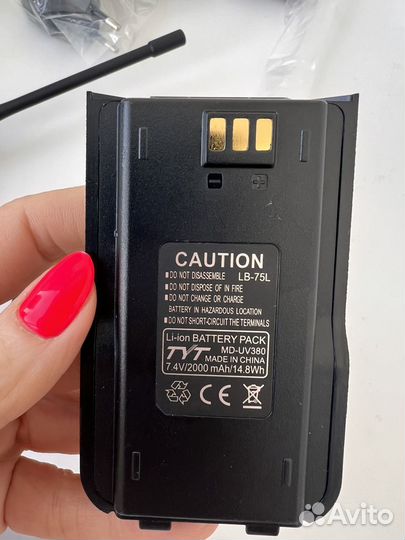 Портативная рация TYT MD-UV380 DMR с GPS