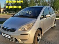 Mitsubishi Colt 1.5 CVT, 2005, 315 000 км, с пробегом, цена 499 000 руб.