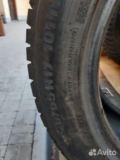 Kumho Ecsta V710 225/55 R17